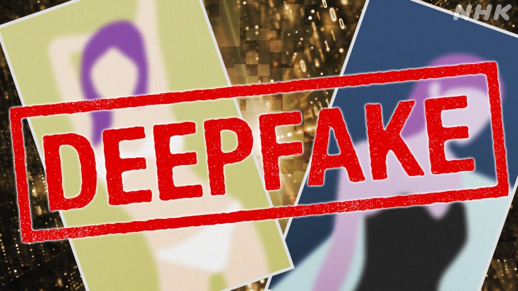 Online Deepfakes