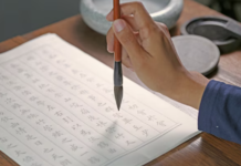 How Certified Chinese Translation Ensures Legal Accuracy How Certified Chinese Translation Ensures Legal Accuracy